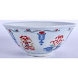 A 19TH CENTURY CHINESE DOUCAI PORCELAIN CONICAL BOWL bearing Qianlong marks to base. 10 cm diameter