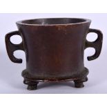 A CHINESE TWIN HANDLED BRONZE CENSER, signed, 20th century. 6.75 cm wide.