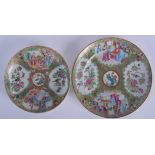 A 19TH CENTURY CHINESE CANTON FAMILLE ROSE PLATE together with another similar plate. 24 cm & 21 cm