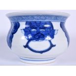 A CHINESE BLUE AND WHITE PORCELAIN BOMBE CENSER, painted with mythical beast mask heads and stylise