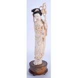 A 19TH CENTURY CHINESE CARVED POLYCHROMED IVORY FLOWER GIRL modelled holding floral sprigs. Ivory 2
