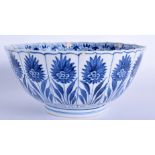A 17TH CENTURY CHINESE BLUE AND WHITE PORCELAIN BARBED BOWL Kangxi. 19 cm x 9 cm.