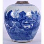 A CHINESE BLUE AND WHITE PORCELAIN JAR, decorated with landscape scenery. 17.5 cm high.