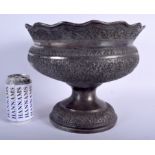 A LARGE EARLY 20TH CENTURY MIDDLE EASTERN INDIAN ARMORIAL SILVER PEDESTAL BOWL decorated with folia