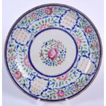 A LARGE EARLY 19TH CENTURY JIAQING PERIOD PORCELAIN DISH, enamelled with foliage