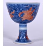 A 20TH CENTURY CHINESE BLUE AND WHITE STEM CUP, Xuande marks to base. 8.5 cm high.