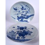 A LATE 19TH CENTURY CHINESE BLUE AND WHITE PORCELAIN DISH, together with another similar. 28 cm wid