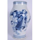 A LARGE CHINESE BLUE AND WHITE VASE bearing Kangxi marks to base, painted with immortals. 39 cm x 2