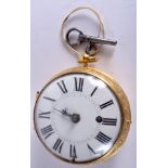 AN 18TH CENTURY FRENCH ONION CASED L LOLLY PARIS POCKET WATCH. 5.5 cm wide.