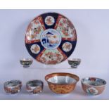 A 19TH CENTURY JAPANESE MEIJI PERIOD IMARI DISH together with other 18th/19th century wares. Larges