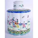 A 19TH CENTURY FRENCH SAMSONS OF PARIS PORCELAIN JAR AND COVER painted with figures within landscap