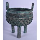 EARLY CHINESE ARCHAIC BRONZE CENSER. 15cm High and 20cm Diameter