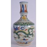 A LARGE CHINESE WUCAI PORCELAIN VASE BEARING XUANDE MARKS, decorated with a five claw dragon amongs