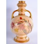 A 19TH CENTURY ROYAL WORCESTER BLUSH IVORY VASE in middle eastern taste. 29.5 cm high.