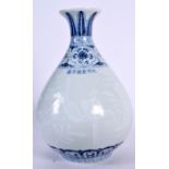 A CHINESE BLUE AND WHITE PORCELAIN YUHUCHUMPING SHAPED VASE BEARING XUANDE MARKS, decorated with bi