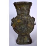 A LARGE 20TH CENTURY CHINESE BRONZE VASE, formed with mask head handles and Greek key banding. 40.5