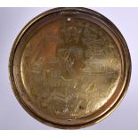 AN ANTIQUE WEBA WARE BRASS BED WARMING PAN, decorated with figures in the oriental taste. 84.5 cm l