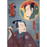 A 19TH CENTURY JAPANESE WOODBLOCK PRINT by Utagawa Kunisada (1786-1864) depicting the actor Nakamur