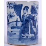 A 20TH CENTURY CHINESE BLUE AND WHITE PORCELAIN BRUSH POT, painted with figures in a landscape. 11.