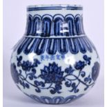 A 20TH CENTURY CHINESE BLUE AND WHITE PORCELAIN JUG BEARING XUANDE MARKS, decorated with stylised f