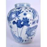 A LARGE CHINESE BLUE AND WHITE PORCELAIN VASE BEARING XUANDE MARKS, painted with fish swimming amon