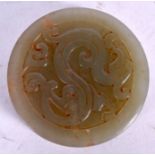 A CHINESE GREEN JADE CIRCULAR BOX AND COVER, carved with the phoenix bird. 5.5 cm wide.