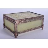 AN EARLY 20TH CENTURY CHINESE HARDSTONE CASKET Late Qing. 12 cm x 9 cm.