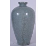 A CHINESE GE TYPE VASE, 20th century. 25 cm high.
