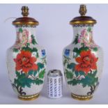 A PAIR OF EARLY 20TH CENTURY CHINESE CLOISONNE ENAMEL VASES converted to lamps. Vase 32 cm high.