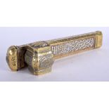 A 19TH CENTURY MIDDLE EASTERN ISLAMIC SILVER INLAID BRONZE PEN BOX with attached inkwell. 19 cm wid
