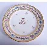 A 18TH CENTURY CLIGNANCOURT, MANUFACTURE DE MONSIEUR, IMPORTANT PLATE with initial V W B, the first