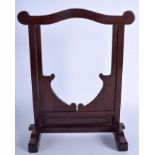 A RARE 19TH CENTURY CHINESE HONGMU HARDWOOD STAND Qing, possibly for supporting jade. 23 cm x 31 cm