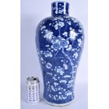 A LARGE 19TH CENTURY CHINESE BLUE AND WHITE VASE bearing Kangxi marks to base. 45.5 cm high.