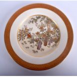 A 19TH CENTURY JAPANESE MEIJI PERIOD SATSUMA PLATE by Kinkozan. 18 cm wide.