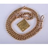 AN ANTIQUE 9CT GOLD CHAIN with attached yellow metal pendant, probably high carat Indian gold. Chain