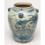 A LARGE CHINESE PROVINCIAL PORCELAIN JAR of ovoid form with four moulded and applied masks to the