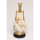 A ROYAL WORCESTER PORCELAIN PERSIAN STYLE VASE, 1888, of swept baluster form with honeycomb