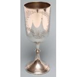 A VICTORIAN SILVER GOBLET, maker George Unite, Birmingham probably 1880, the plain "U" shaped bowl