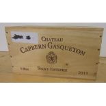 Six bottles 2011 Chateau Capbern Gasqueton St Estephe, SCEA Calon Segur, OWC (Est. plus 21%