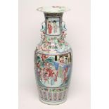 A CANTONESE PORCELAIN VASE of rounded cylindrical form with chi-long handles and everted rim,