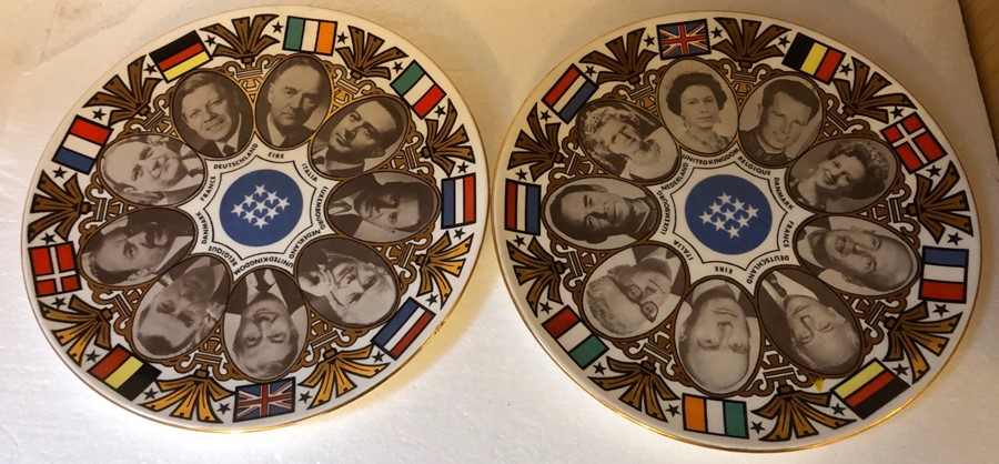 1973 European Union plates by Panorama Studios. 26cms d. - Image 2 of 2