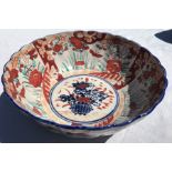 19thC Imari bowl