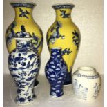 Five vases, 2 Wedgwood, both a/f, and three oriental vases. Nibbles to glaze on base f larger blue