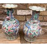 Pair Chinese famille rose vases 30.5 cm high