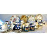 A quantity of cups and saucers to include 4 crown Staffordshire coffee cans, 1 saucer a/f, Doulton