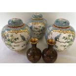 Three Cloisonné lidded ginger jars and two small jars.