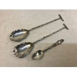 Silver plated serving set and a sterling silver tea spoon.
