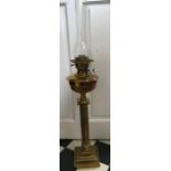 Brass oil lamp, Corinthian column.