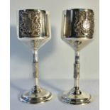 Two Queen's Silver Jubilee commemorative goblets. 15.5 cms h. 12.12 ozt.
