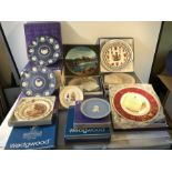 Collection of Wedgwood decorative wall plates x 15.